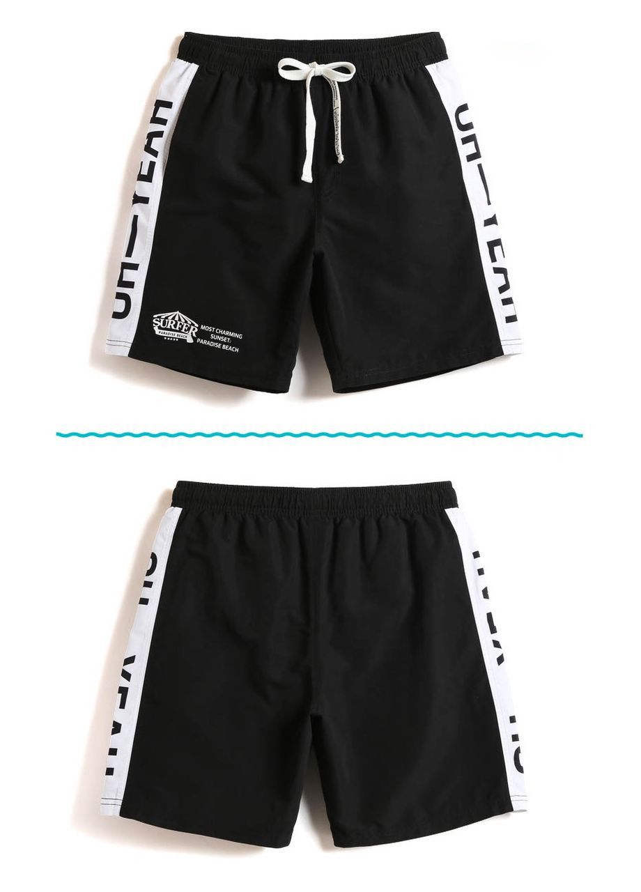 Шорти чоловічі Gailang (267956045)