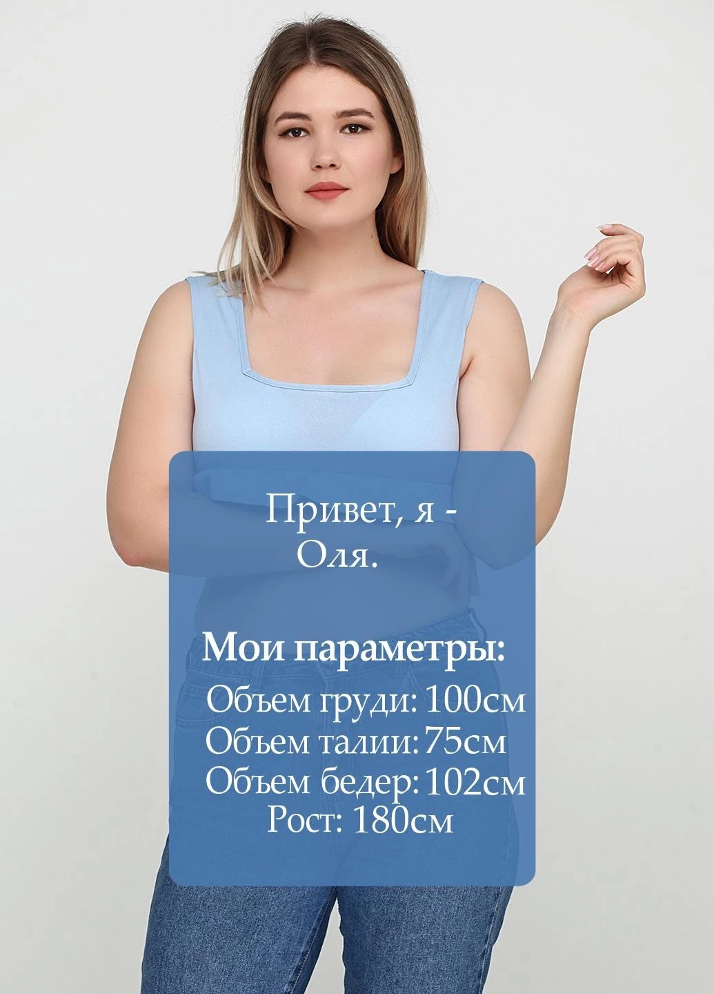 Топ Boohoo (268030581)