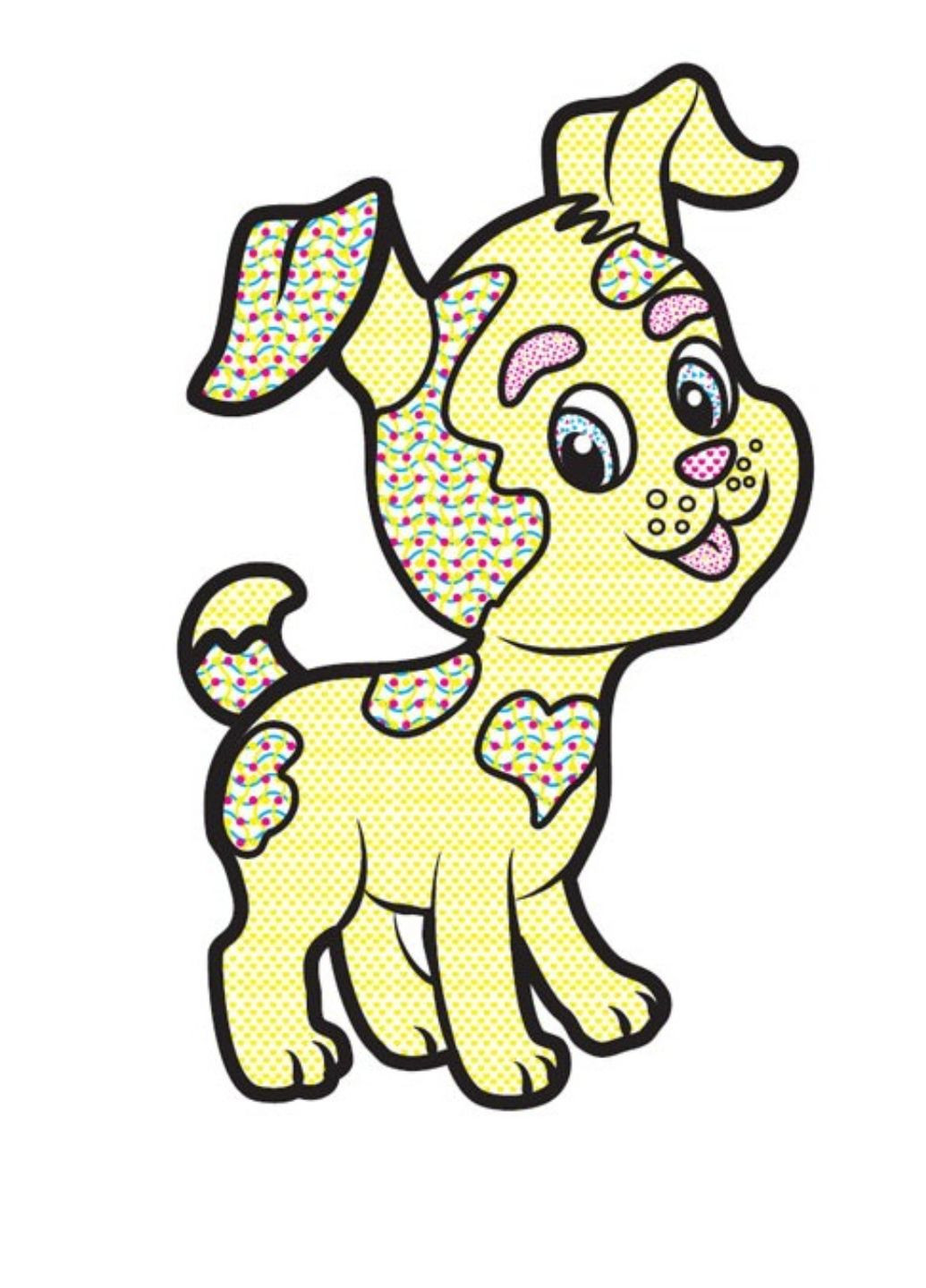 Водні розмальовки. Собака Пегас (268048437)