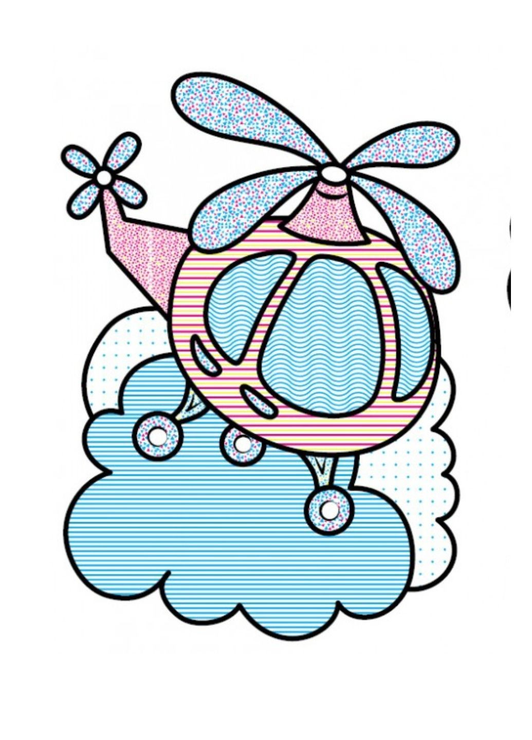 Водные раскраски. Вертолет Пегас (268048464)