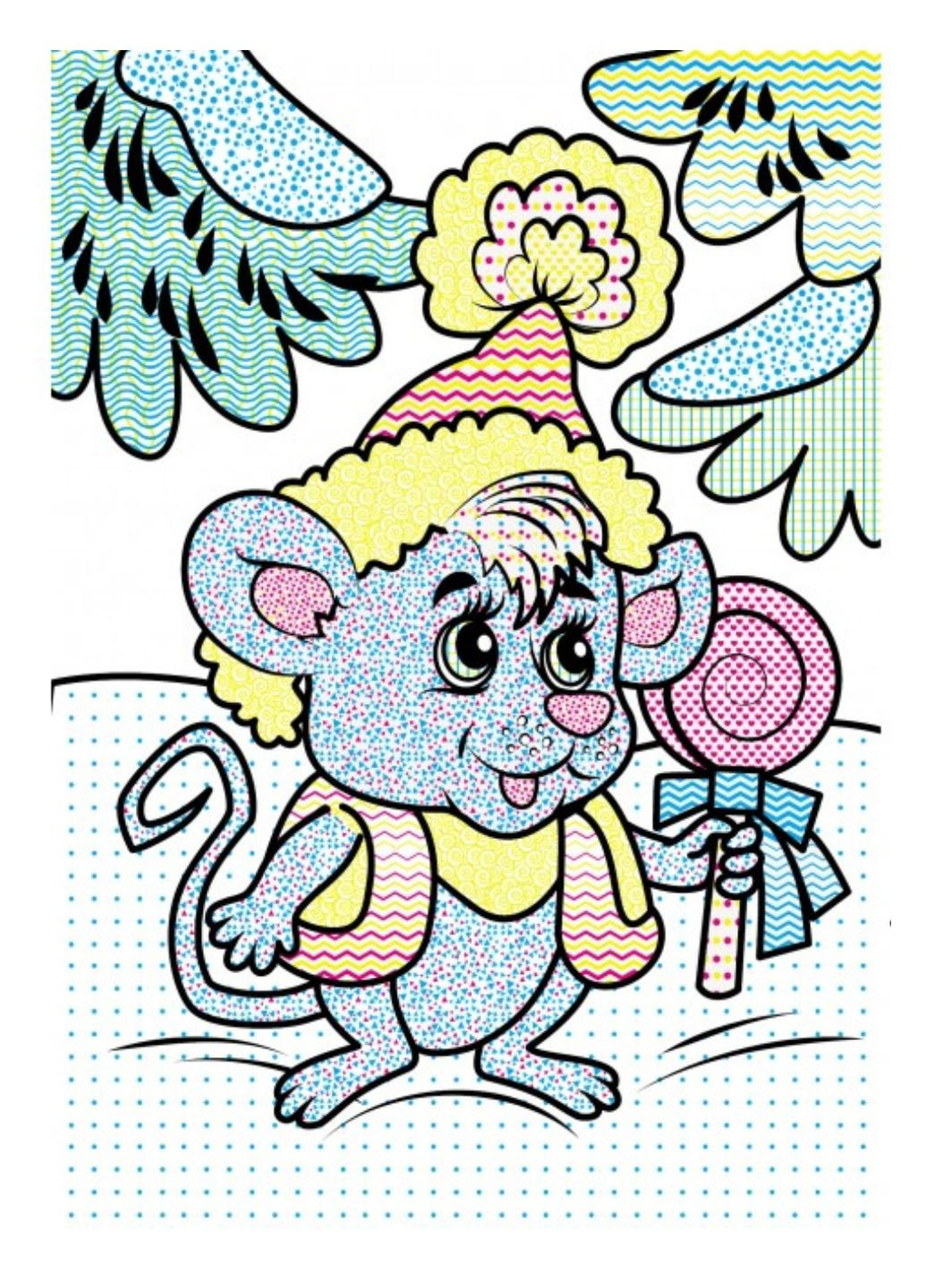 Водні розмальовки. Мишеня у зимовій казці Пегас (268048434)