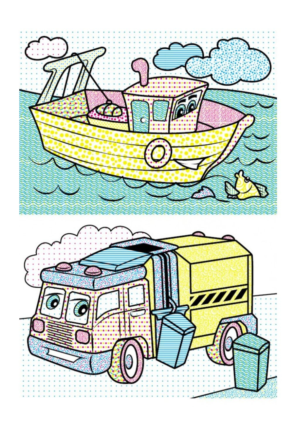 Водні розмальовки. Джип Пегас (268048474)