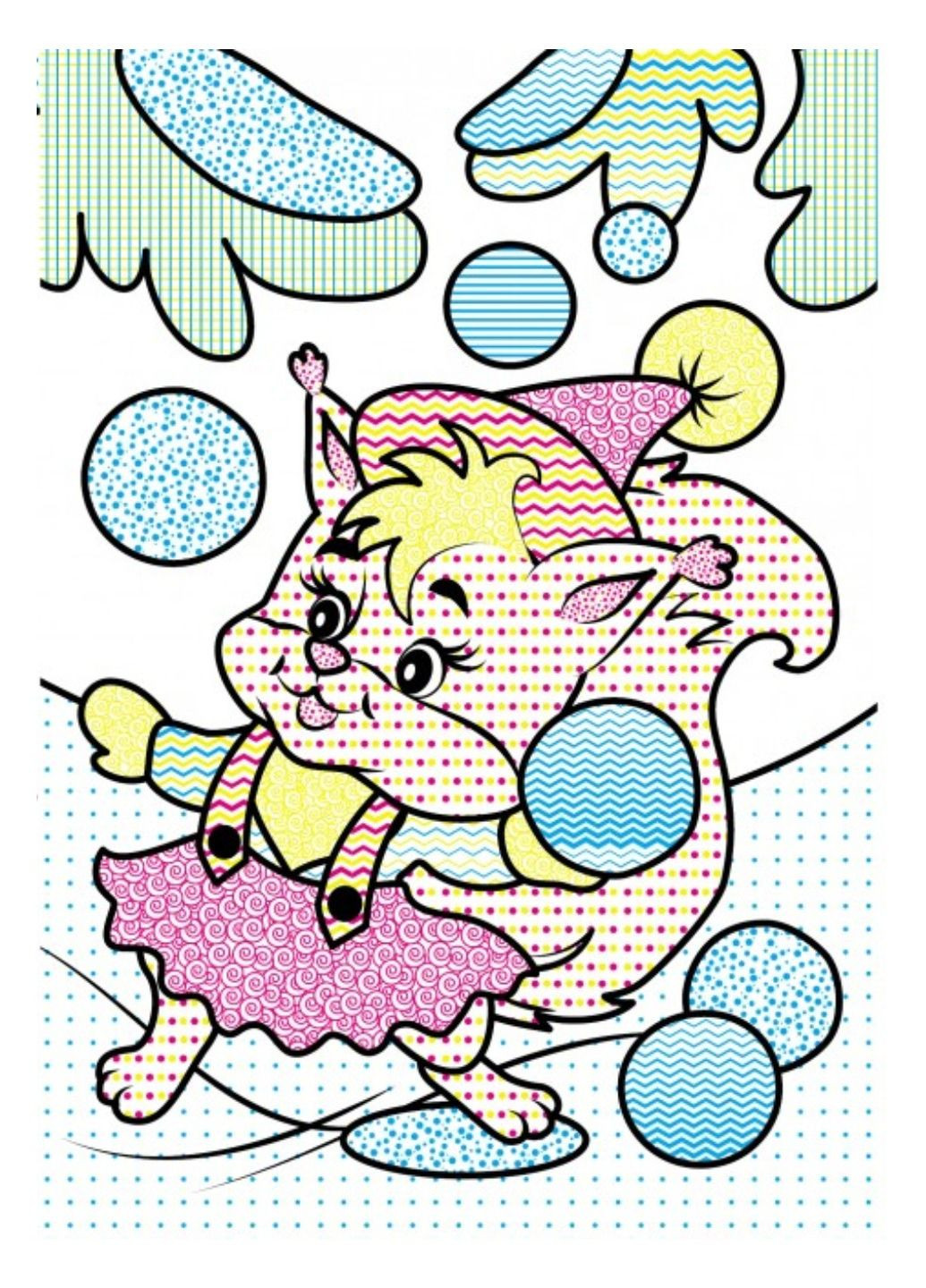 Водні розмальовки. Ведмежа у зимовій казці Пегас (268048480)