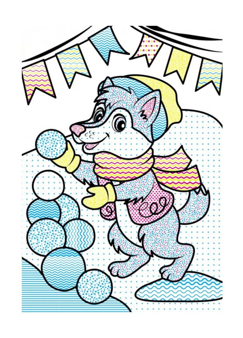 Водні розмальовки. Зайченя у зимовій казці Пегас (268048471)