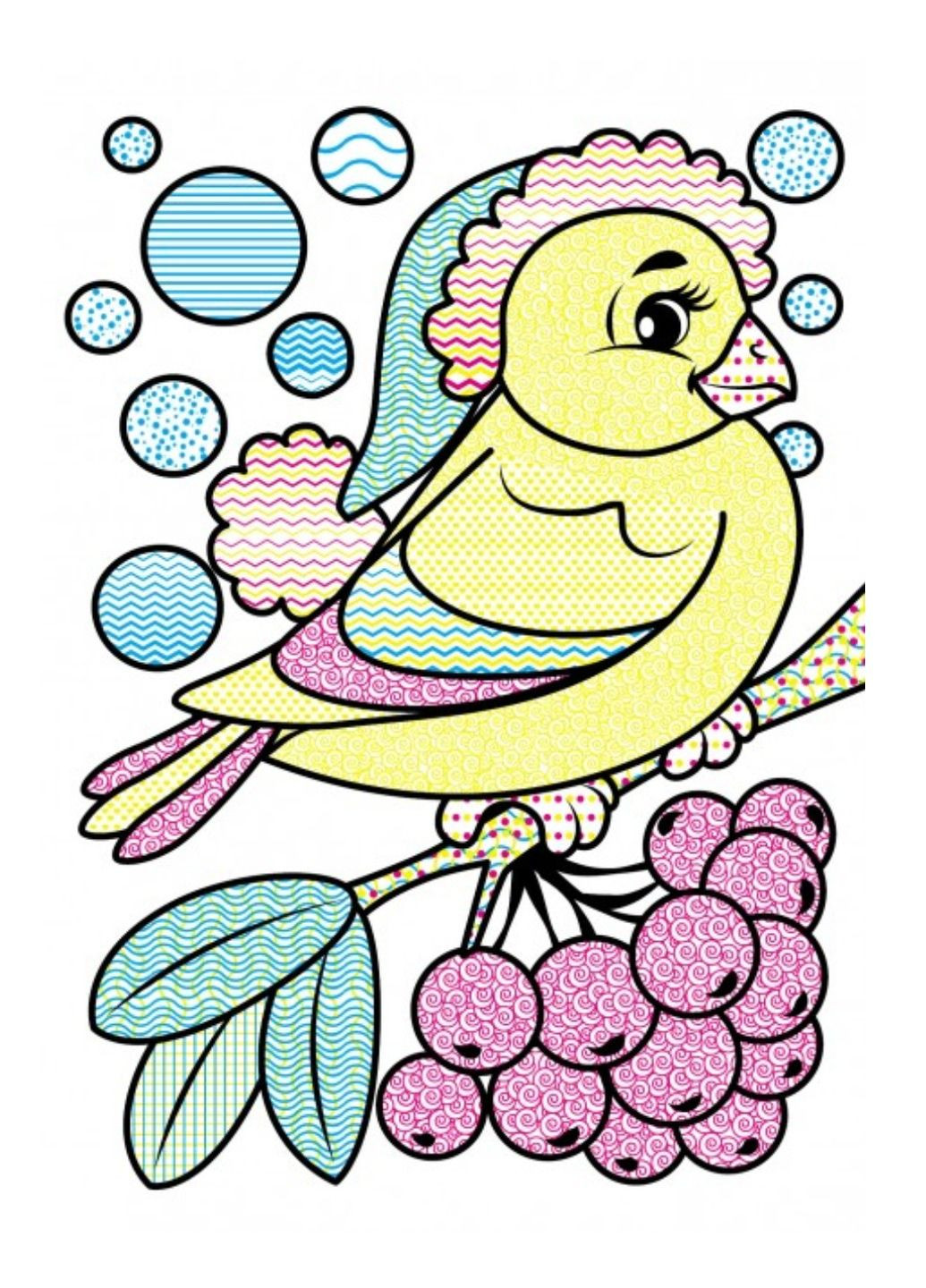 Водні розмальовки. Лисеня у зимовій казці Пегас (268048478)