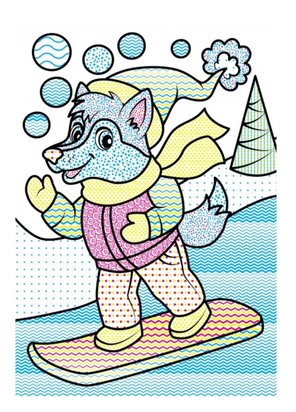 Водні розмальовки. Лисеня у зимовій казці Пегас (268048478)