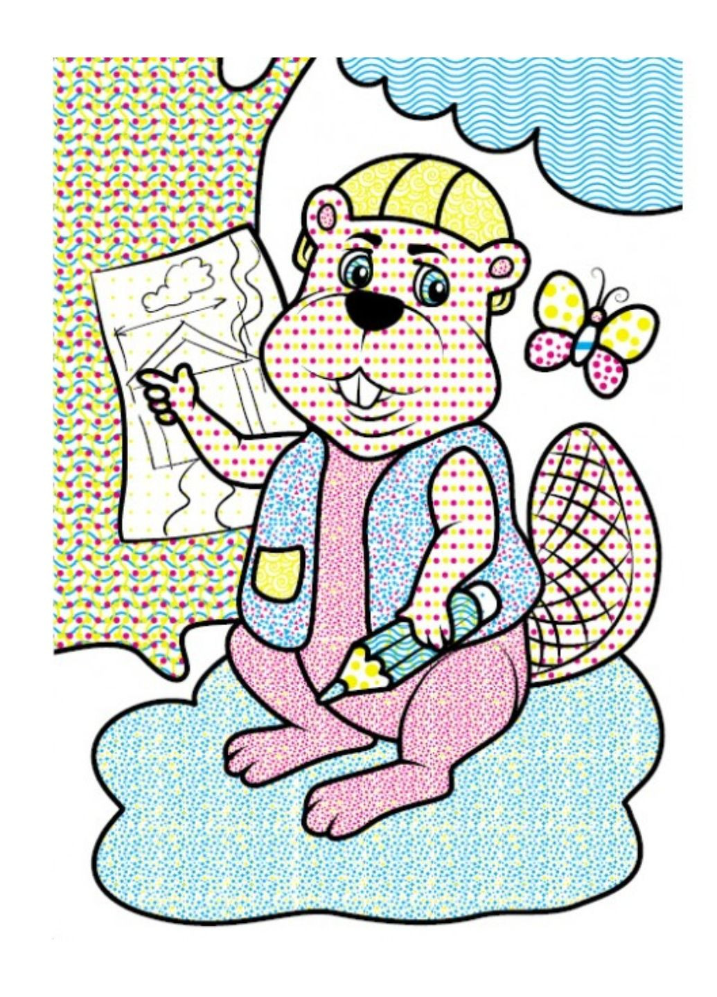 Водные раскраски. Гриф Пегас (268048450)