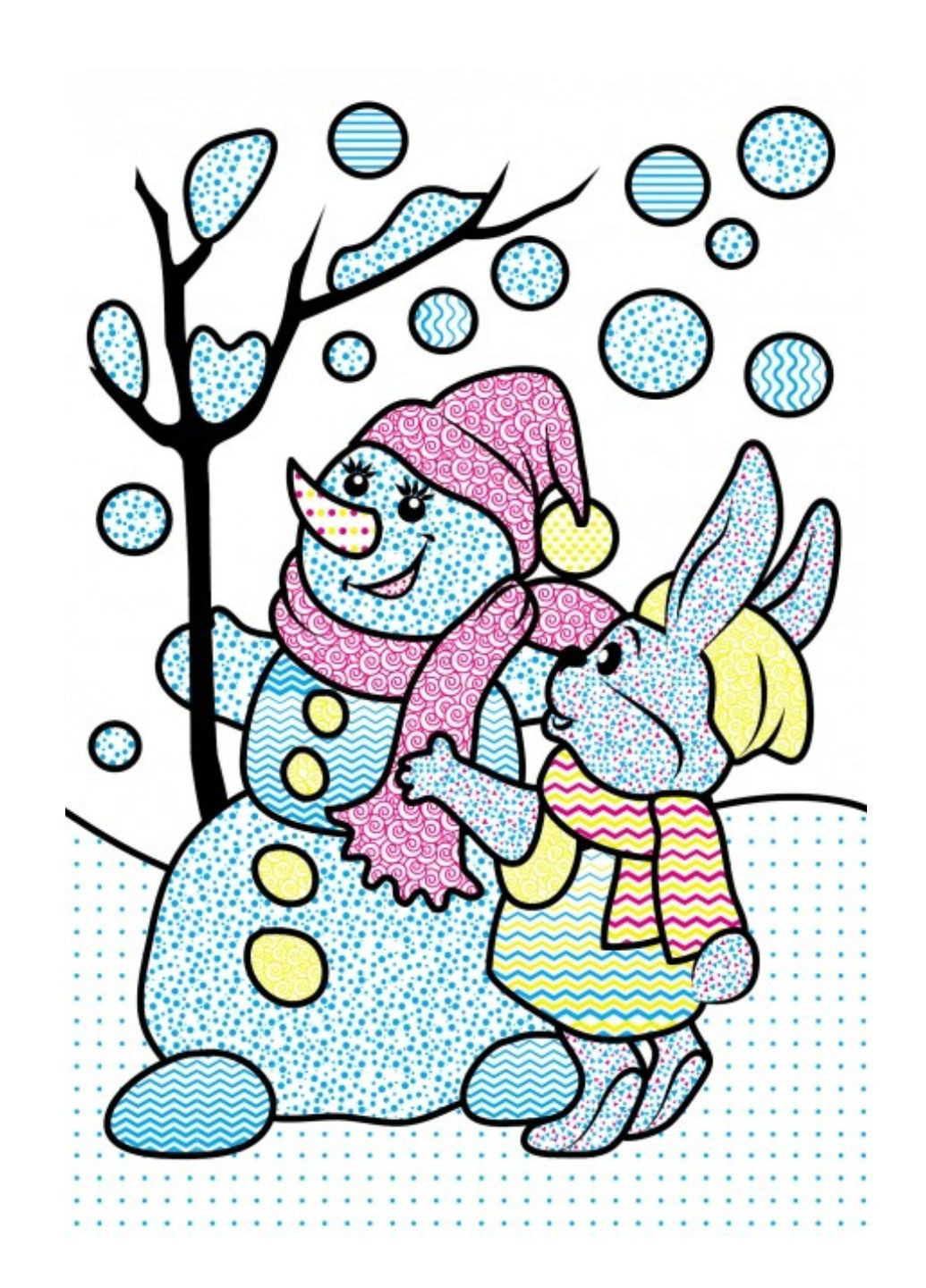 Водні розмальовки. Корова у зимовій казці Пегас (268048436)