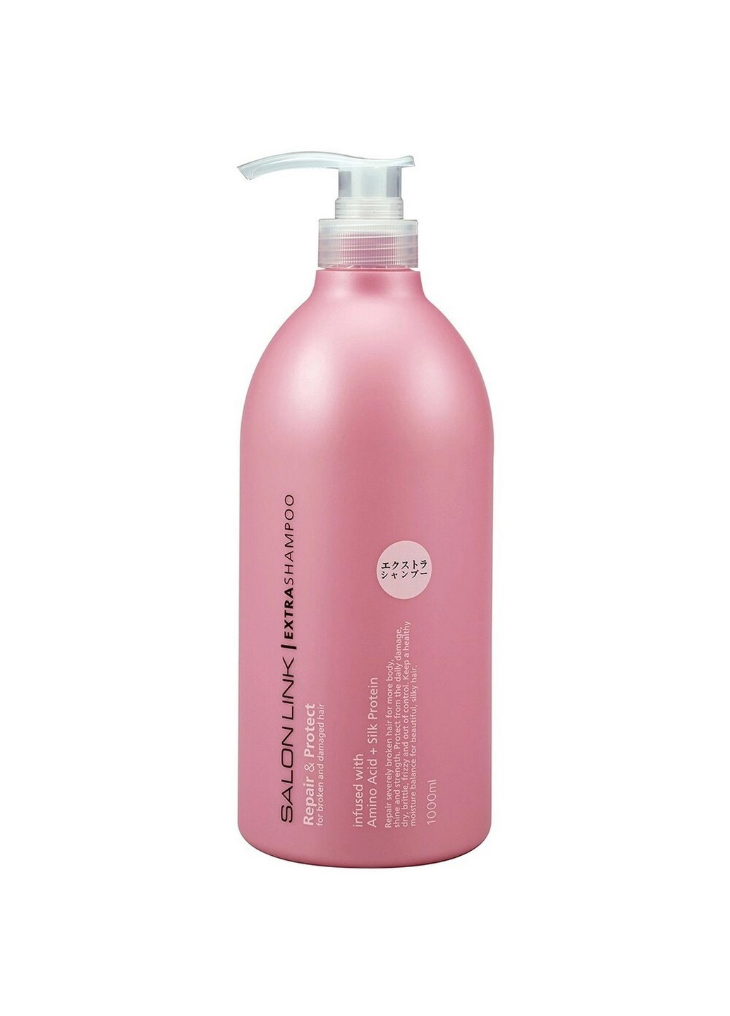 Экстра увлажняющий шампунь Salon link amino acid extra shampoo 1000 мл Kumano (268378803)