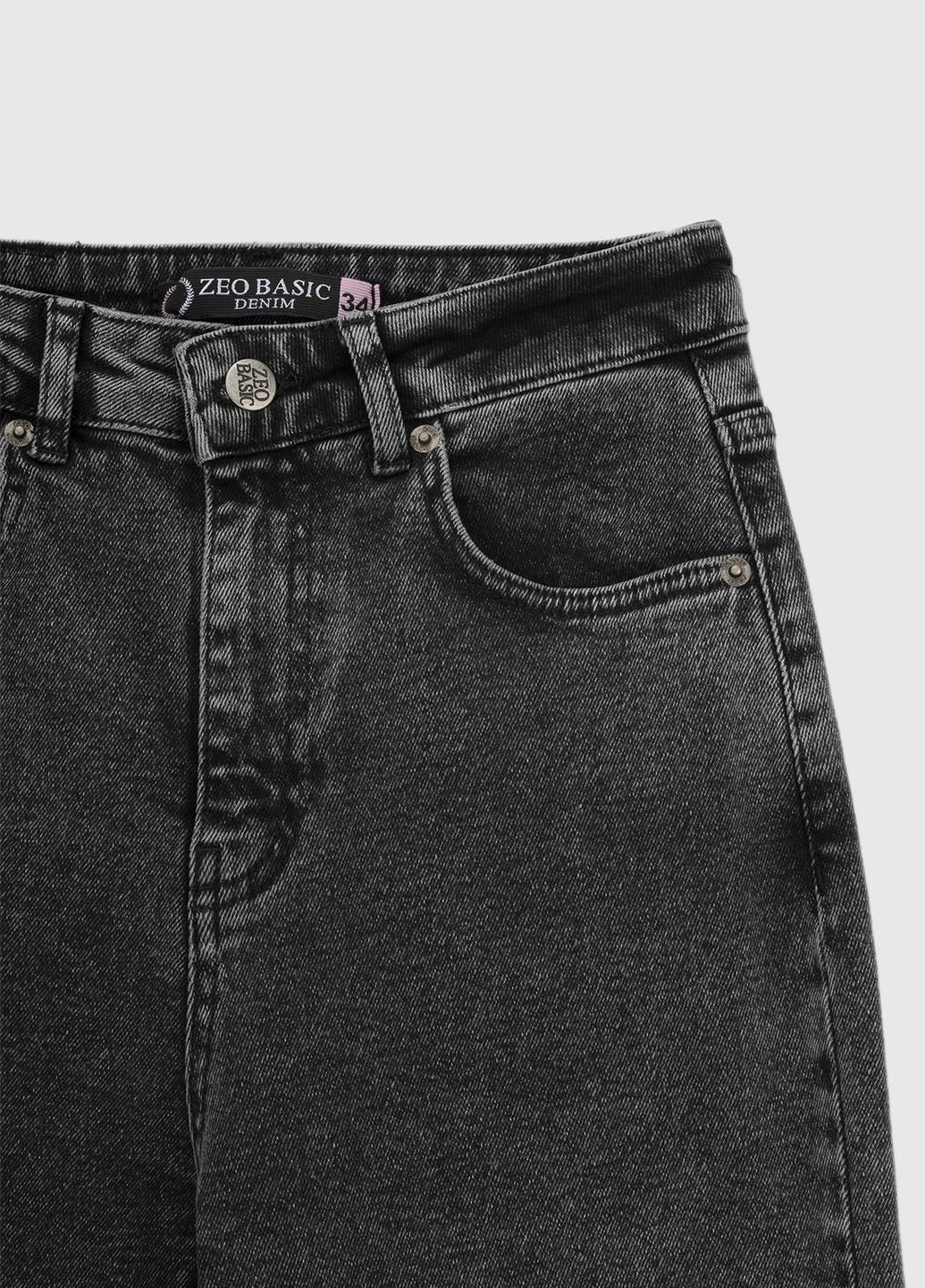 Джинси Regular fit Zeo Basic - (268125543)
