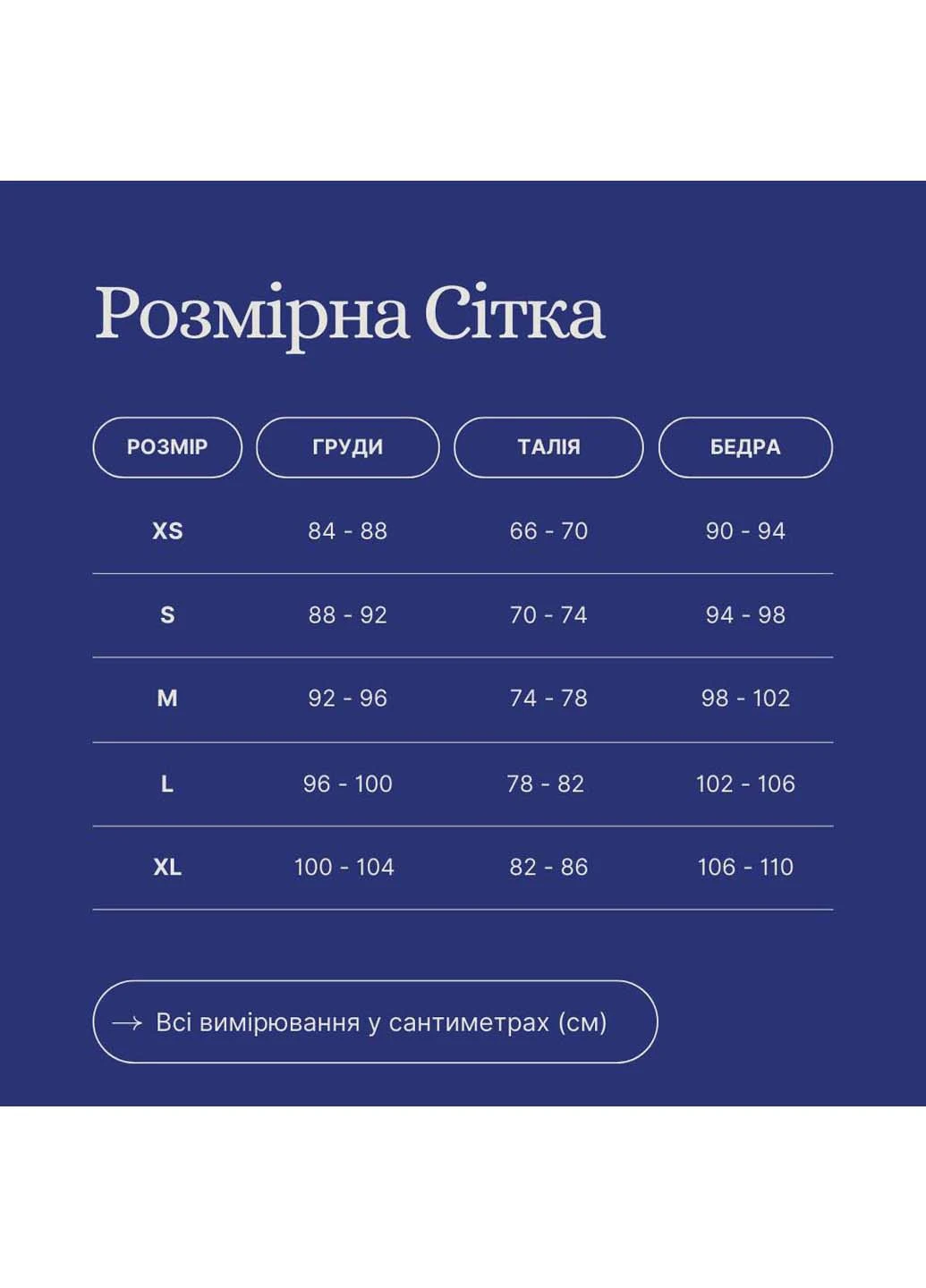 Шорти VOLGINA (268128357)