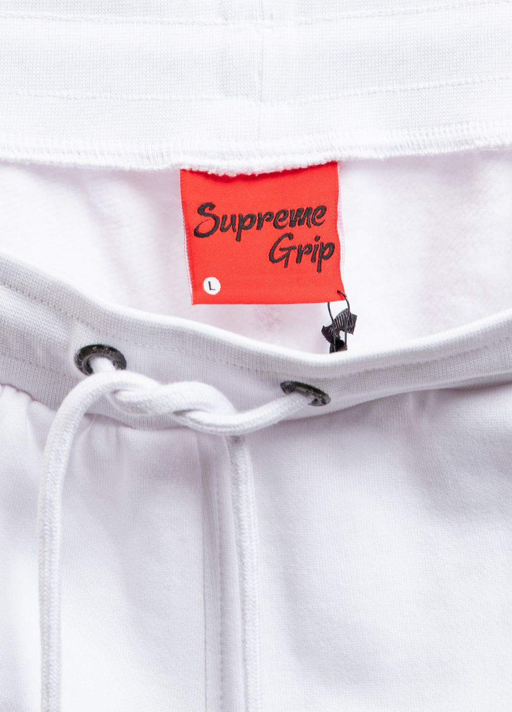 Белые спортивные демисезонные брюки Supreme Grip