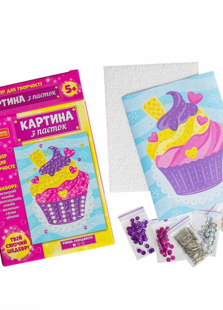 Набір для творчості "Картина з паєток. Тістечко" 5+ Ranok Creative (268369543)