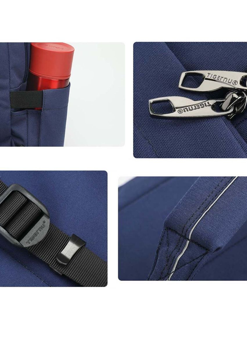 Рюкзак городской T-B9017 для ноутбука 15,6" объем 19л. (TGN-T-B9017-3173) Tigernu (268218414)
