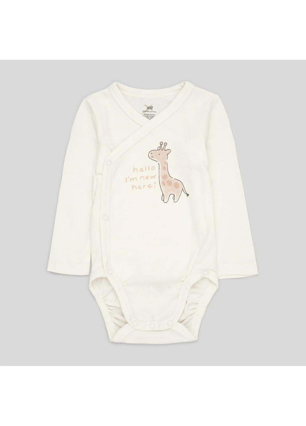 Боді H&M (268217137)