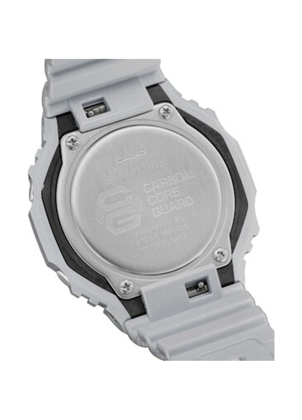 Наручний годинник Casio ga-2100ff-8aer (268302796)