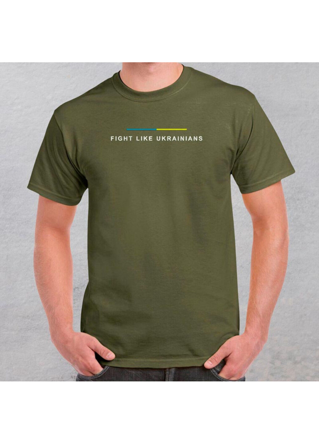 Хаки (оливковая) футболка з вишивкою fight like ukranians 01-1 мужская хаки m No Brand