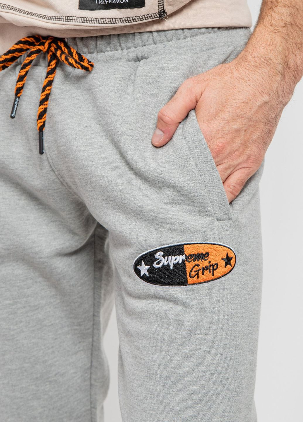 Серые спортивные демисезонные брюки Supreme Grip