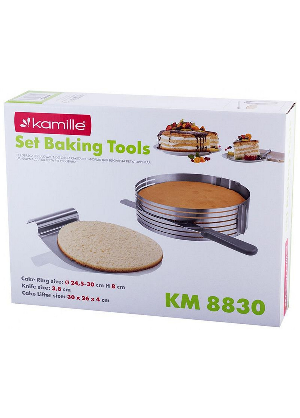 Форма для нарізки бісквіту, регульована з ножем та підносом Kamille (268459017)