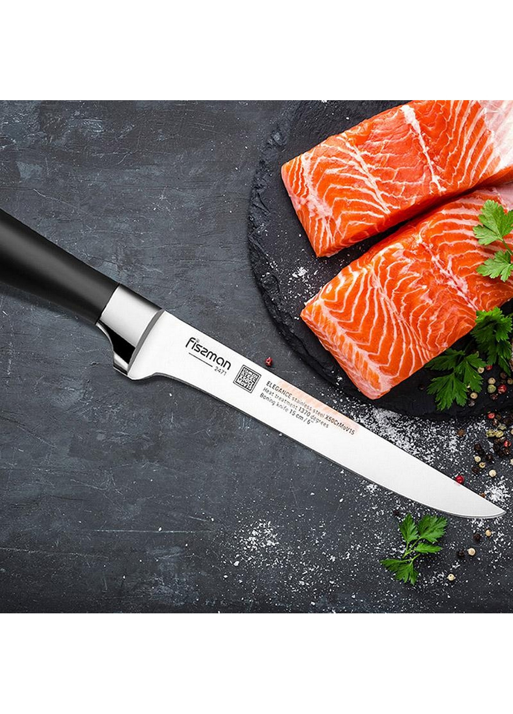 Нож обвалочный Elegance из высоколегированной нержавеющей стали Fissman (268460110)