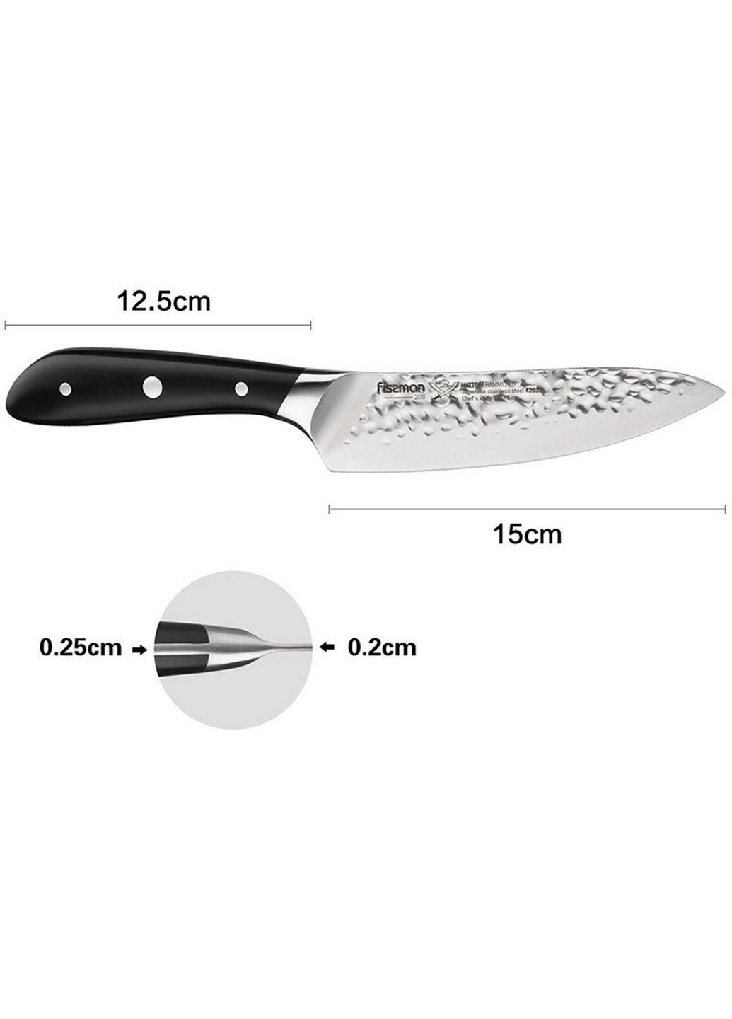 Нож поварской Hattori hammered из нержавеющей стали Fissman (268457185)