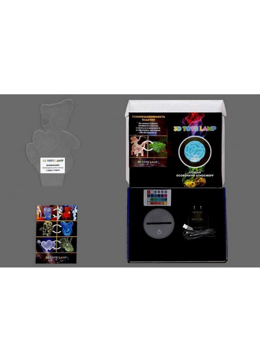 3D нічник-світильник "Череп 9" 3DTOYSLAMP (268459443)