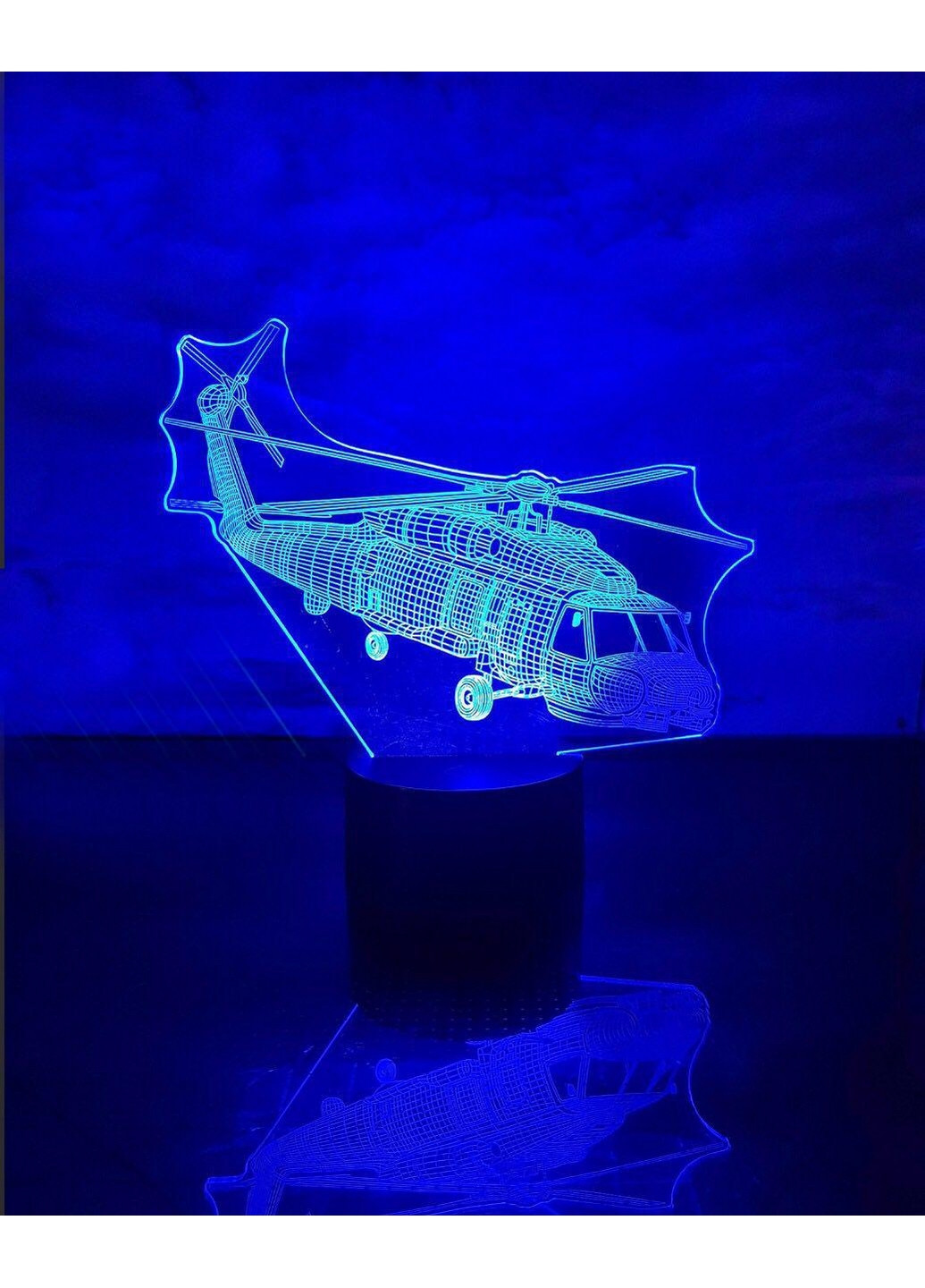Картинка сменная для ночника-светильника 3D "Вертолет" 3DTOYSLAMP (268457276)
