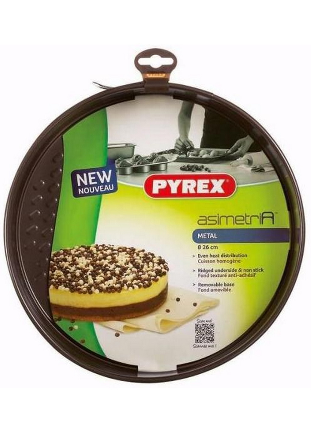 Форма для выпечки Asimetria разъемная Pyrex (268456583)