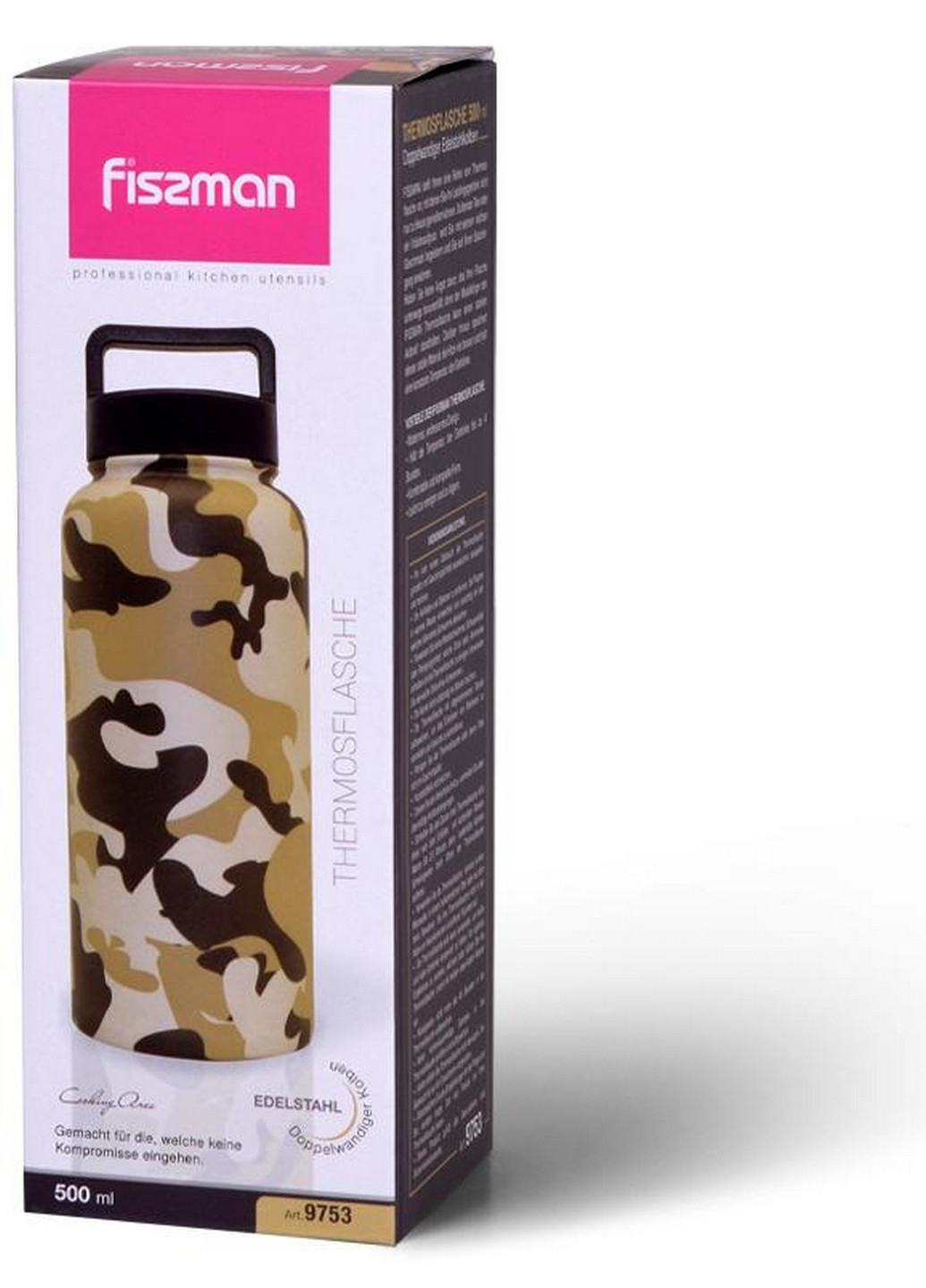 Термос Military из нержавеющей стали Fissman (268457174)