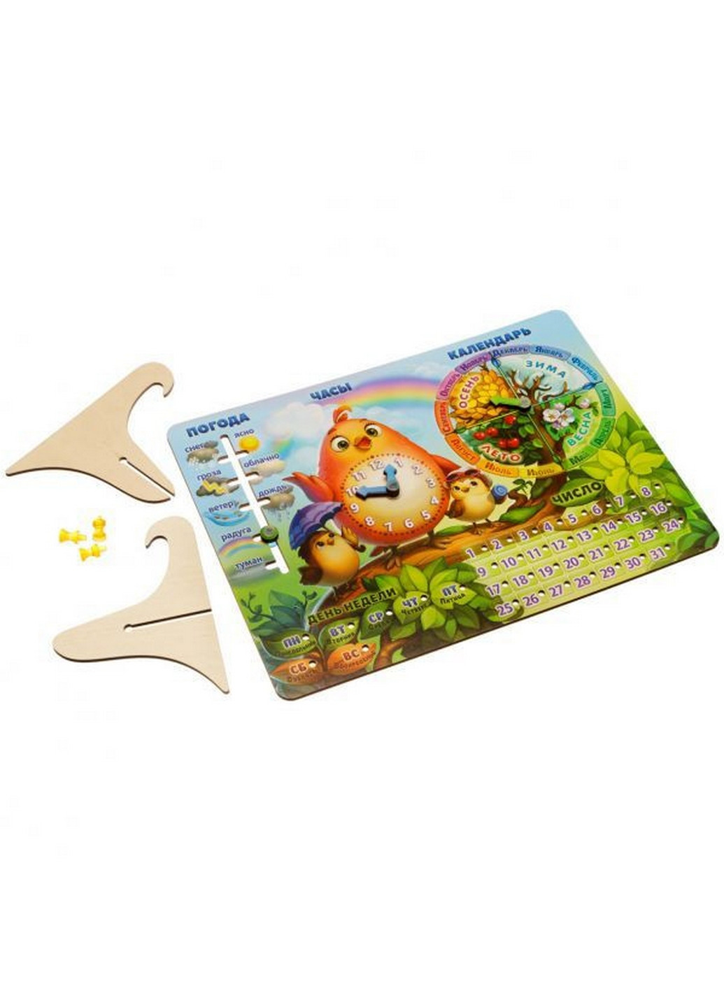 Розвиваюча гра Календар - 2 "Пташка" Рус Ubumblebees (268460950)