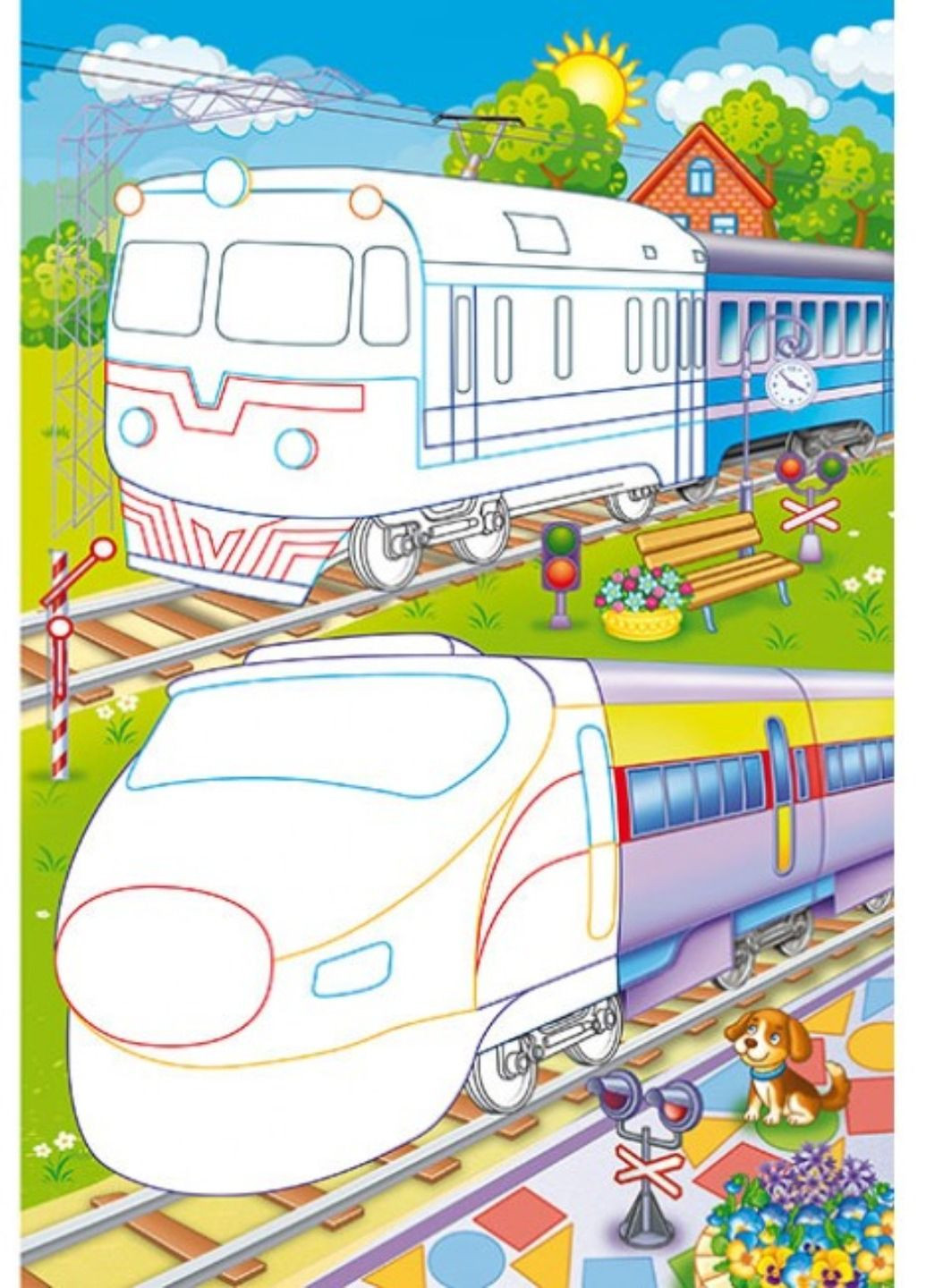 Аппликации для малышей. Поезда Пегас (268546608)