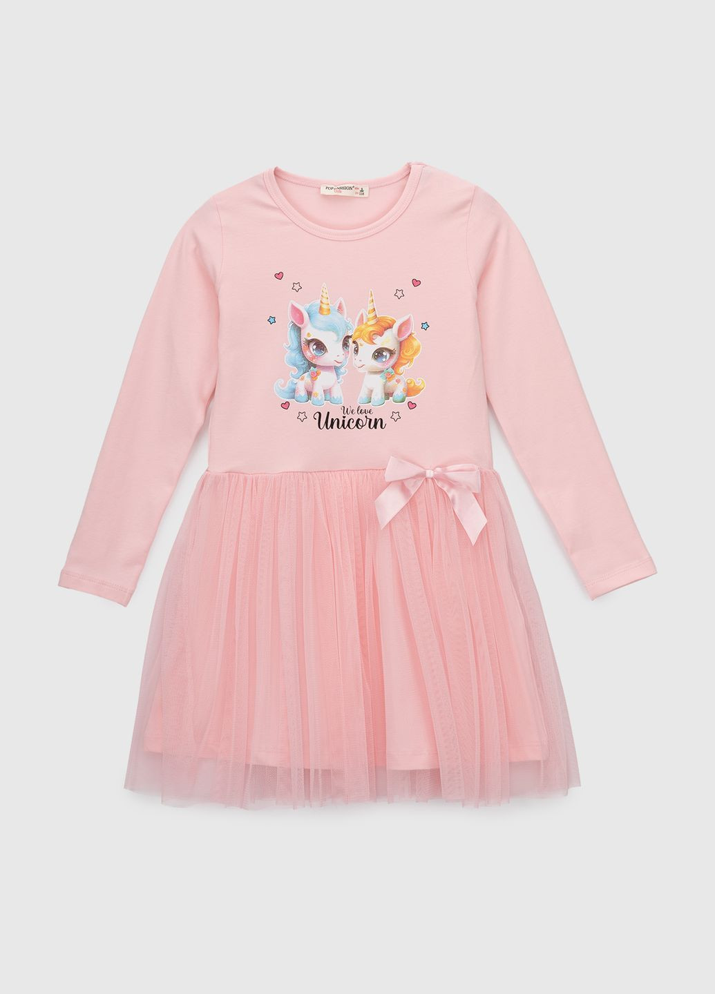 Розовое платье Pop Fashion (268566354)