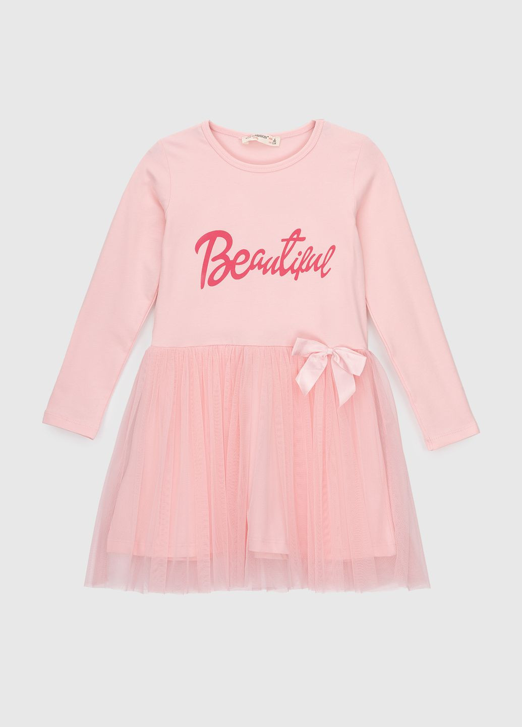 Розовое платье Pop Fashion (268566350)
