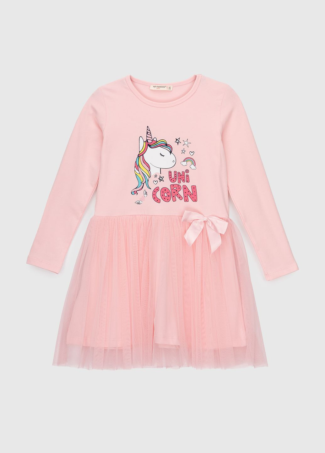 Розовое платье Pop Fashion (268566355)