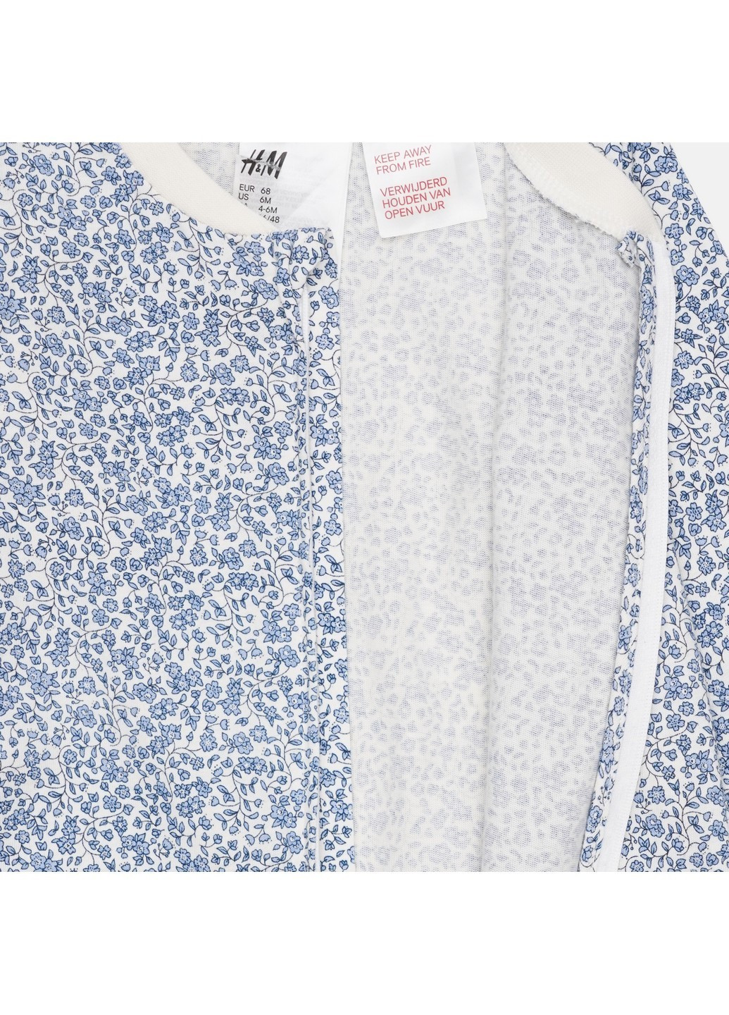 Біла всесезон піжама H&M