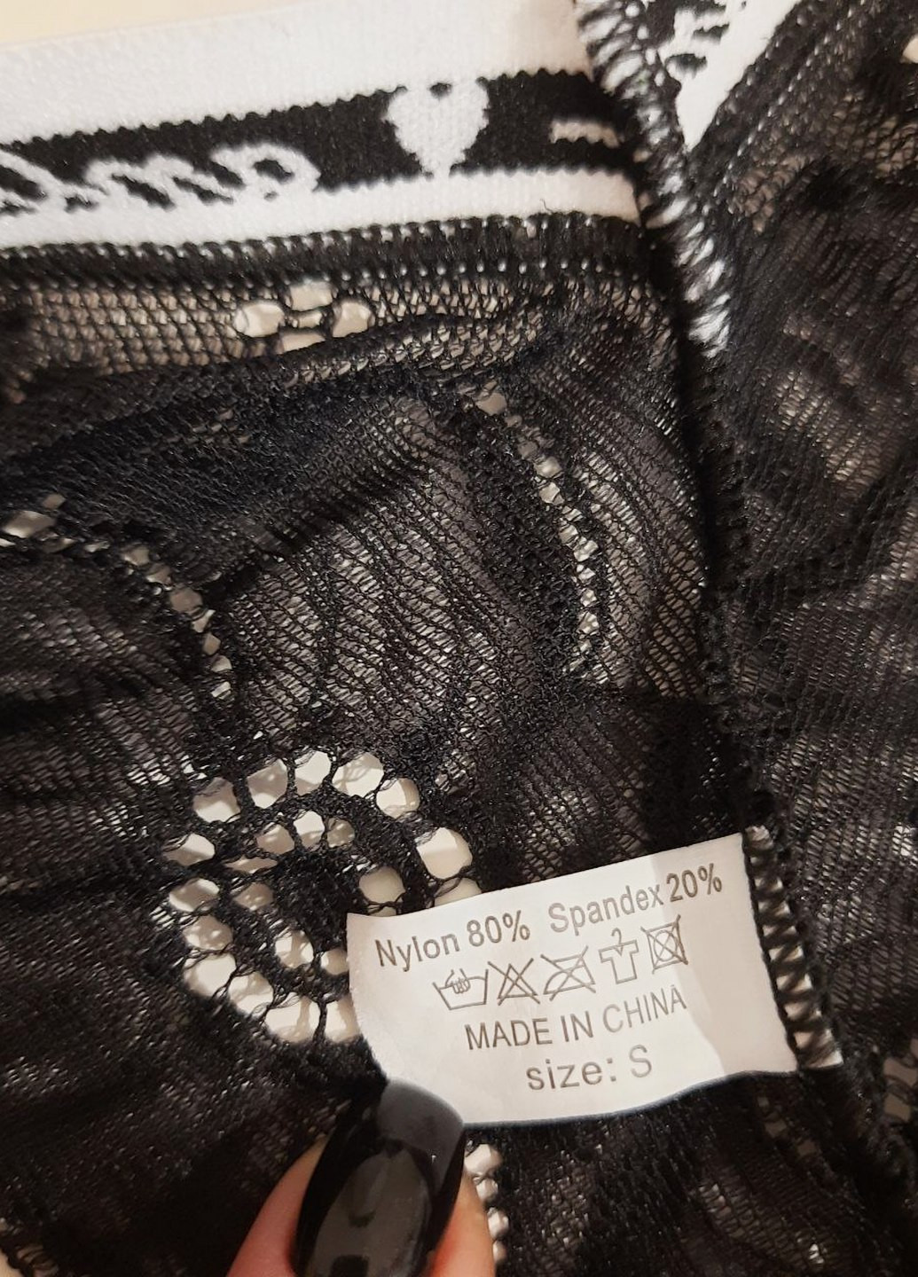 Мереживні трусики Adele (268744828)