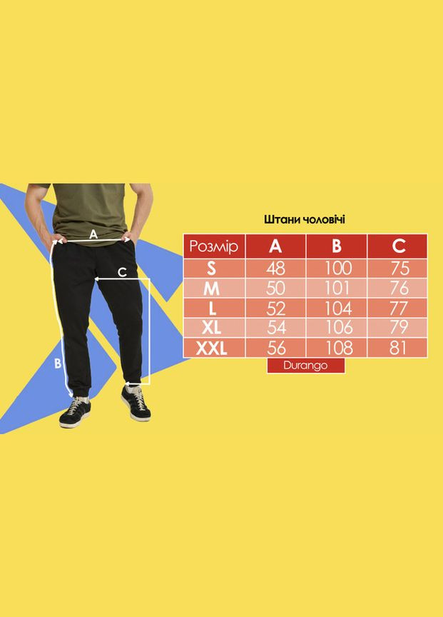 Спортивні штани ThermoX Guard Silver Pro (268738755)