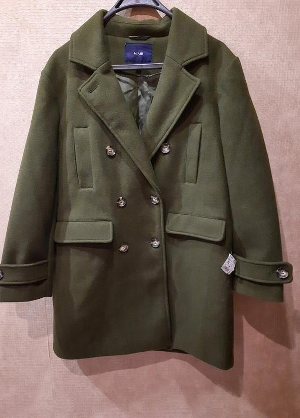 Зеленое Пальто Kiabi