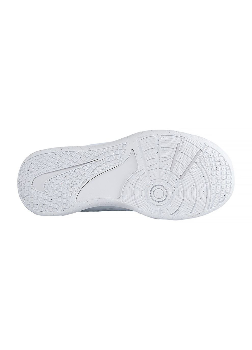 Белые демисезонные детские кроссовки omni multi-court (gs) белый Nike