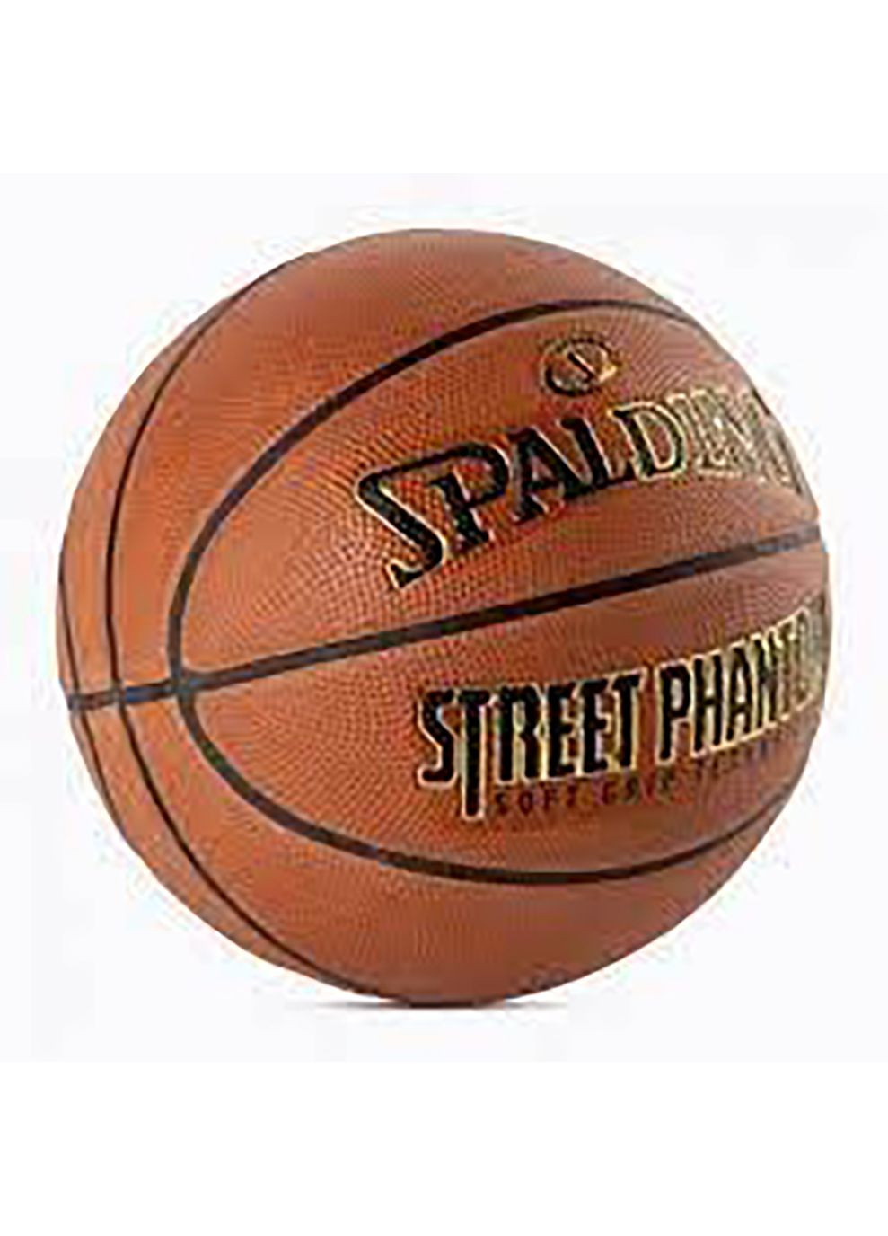 М'яч баскетбольний Street Phantom помаранчевий Уні 7 Spalding (268747319)
