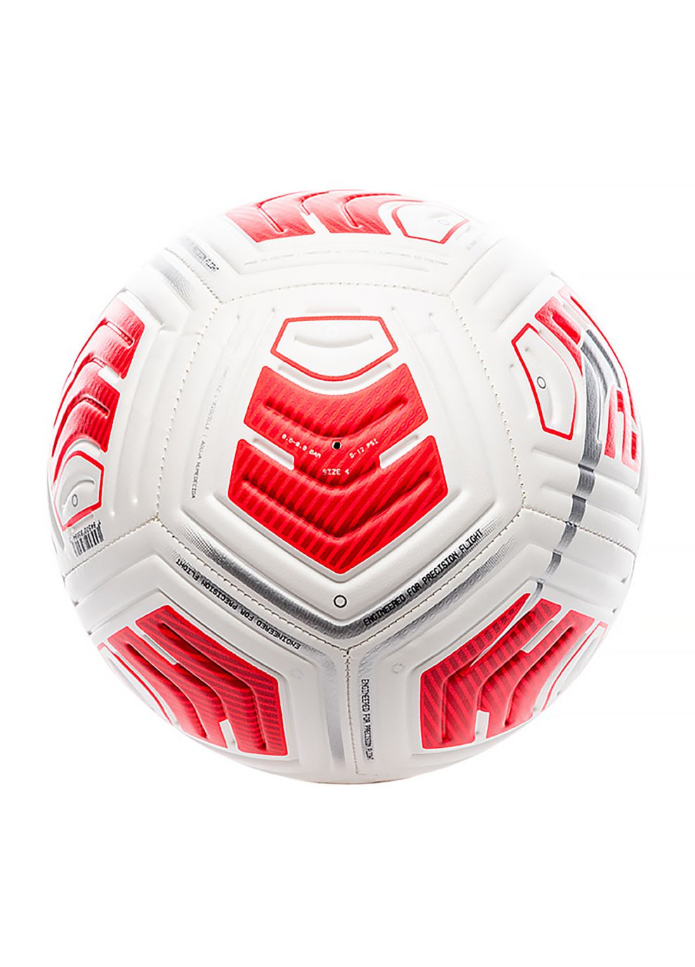 М'яч NK STRK TEAM 290G - SP21 Білий 4 Nike (268747468)