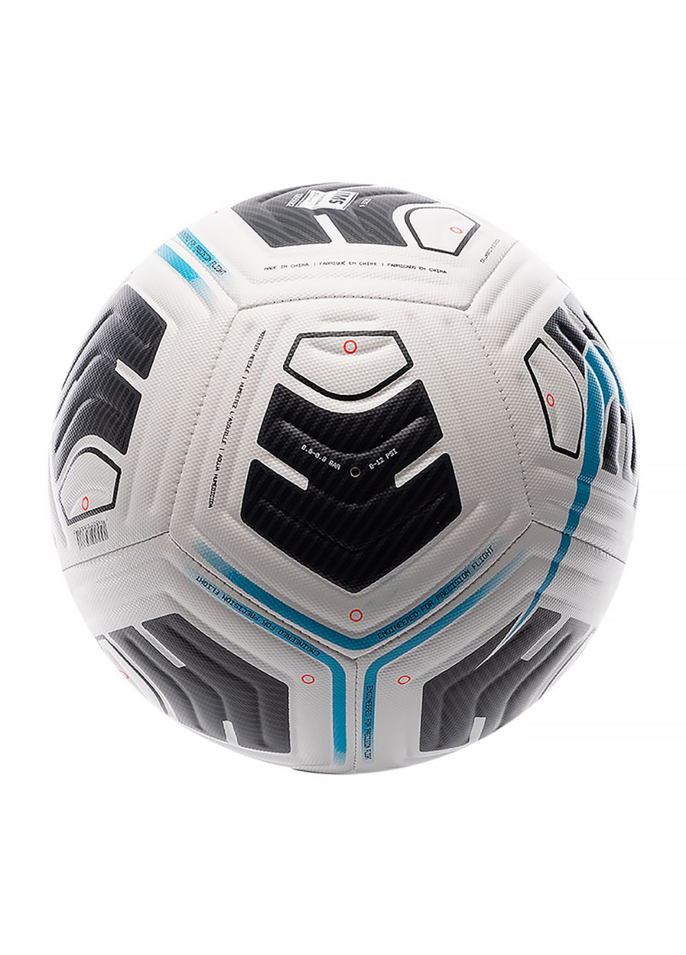 М'яч NK ACADEMY - TEAM Білий 4 Nike (268746681)