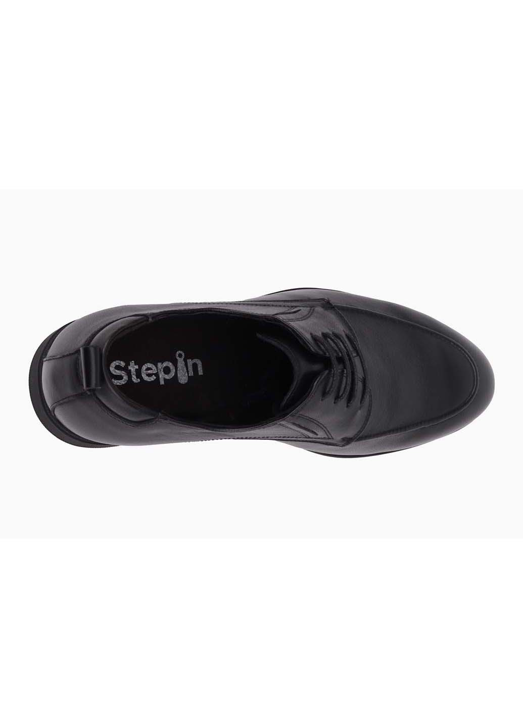 Туфлі Stepln (268745021)