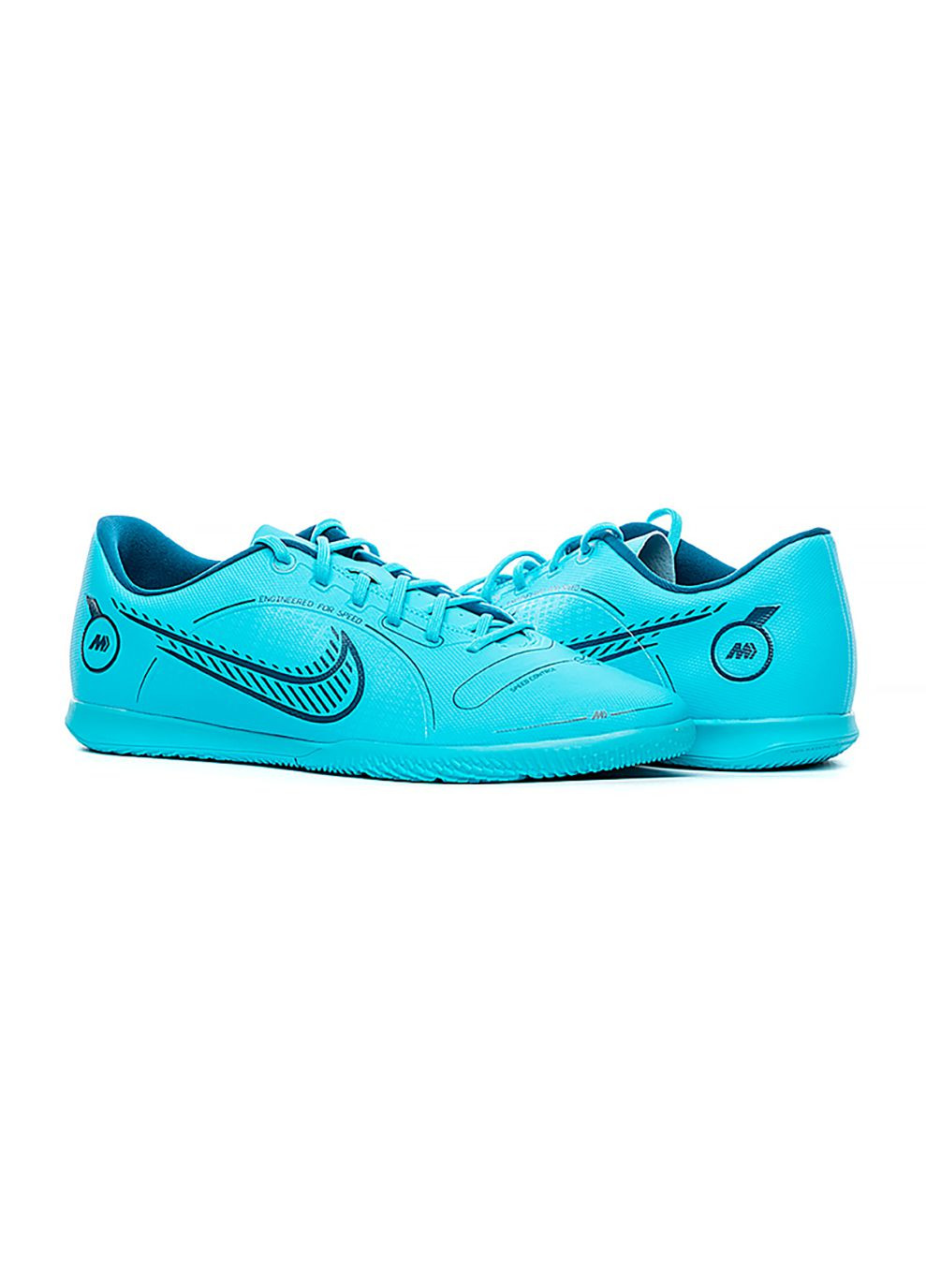 Чоловічі Футзалки VAPOR 14 CLUB IC Блакитний Nike (268747490)
