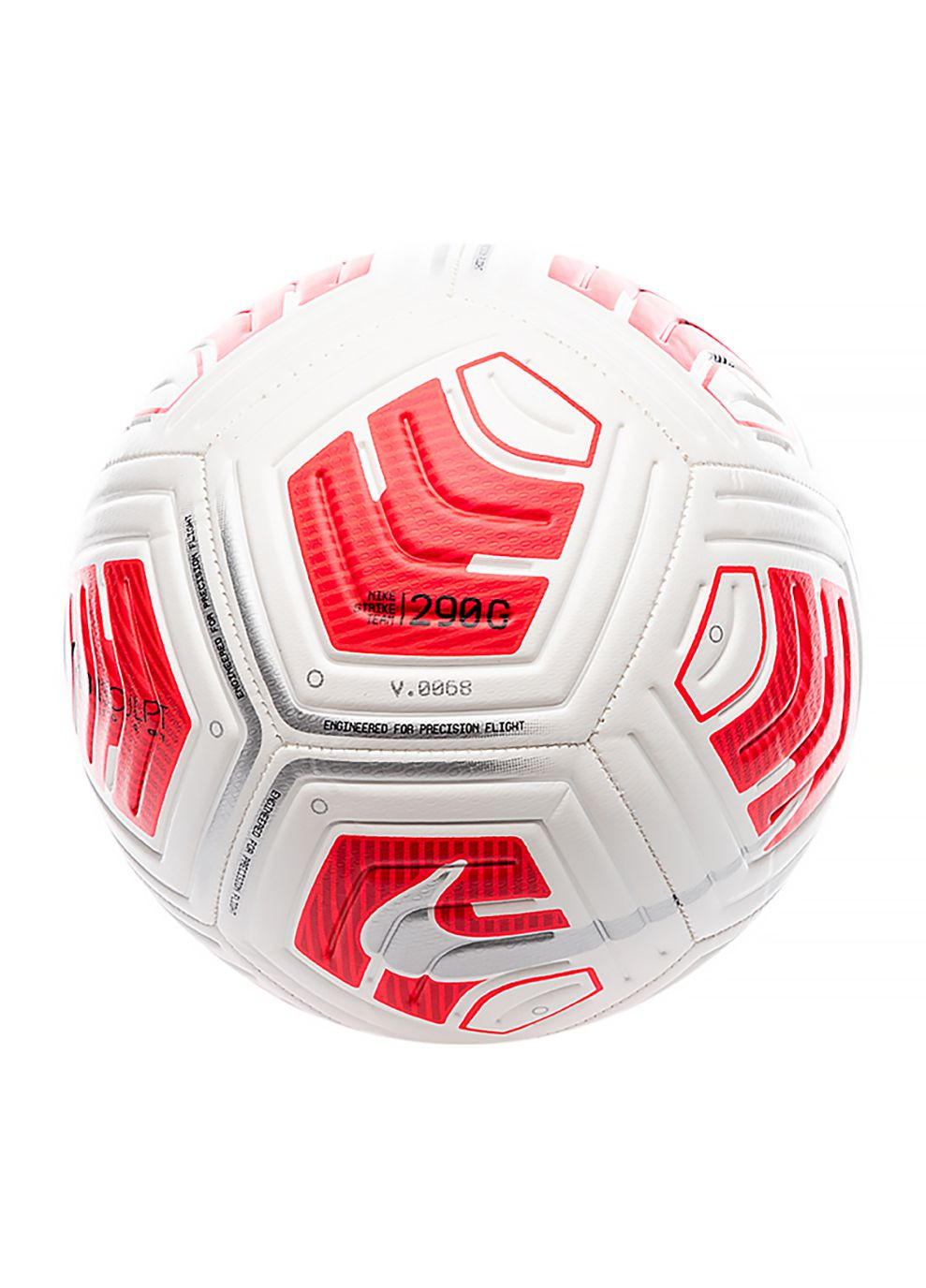 М'яч NK STRK TEAM 290G - SP21 Білий 4 Nike (268833217)