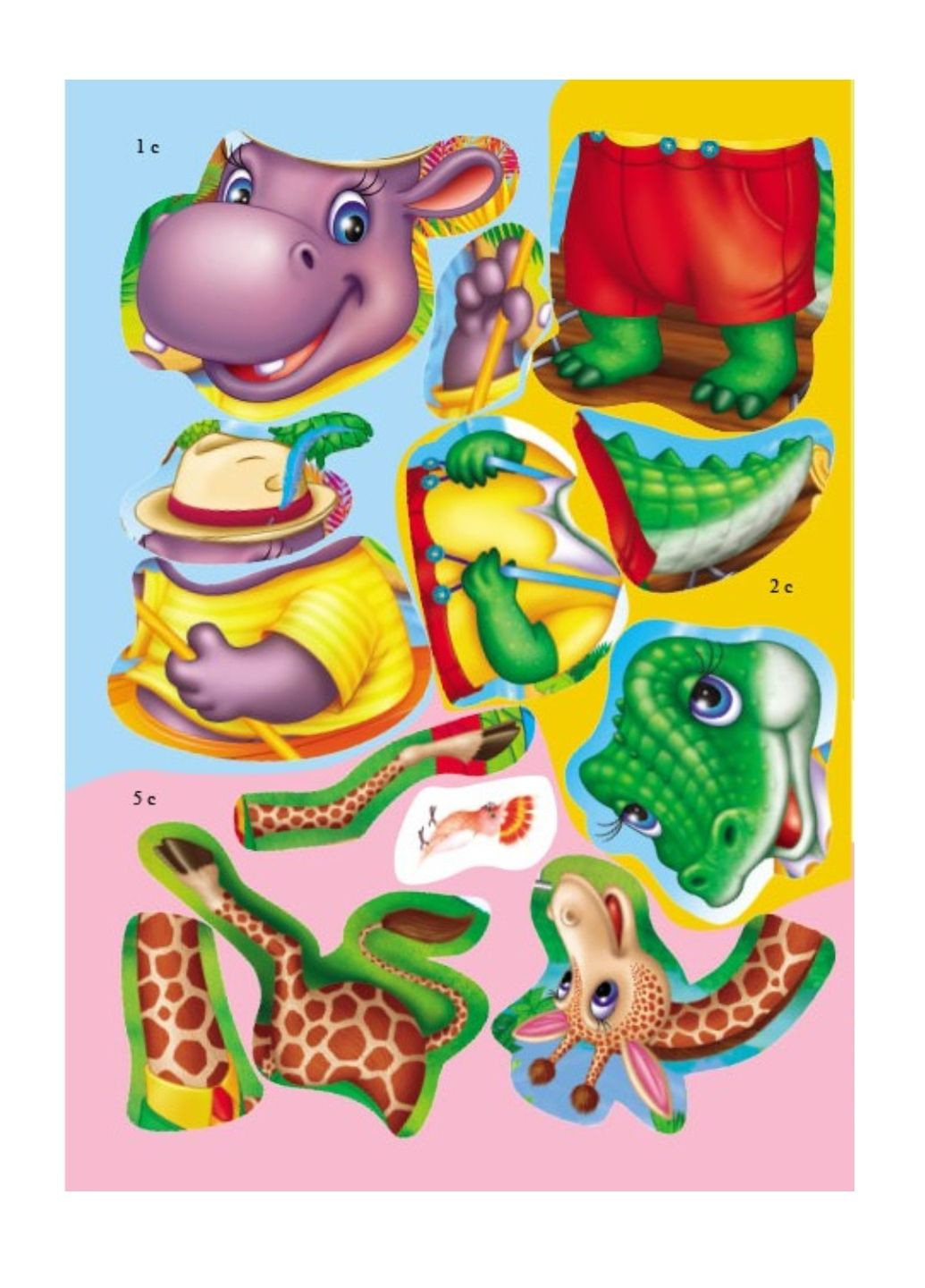 Развивающие наклейки с логическими заданиями. Набор с животными Пегас (268982524)