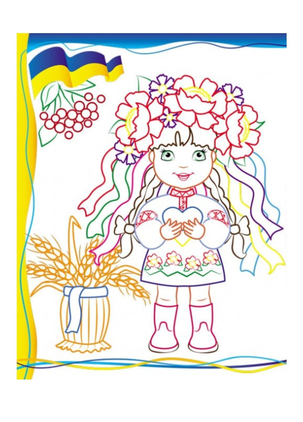 Люба Україна. Велика збірка розмальовок Пегас (268982578)