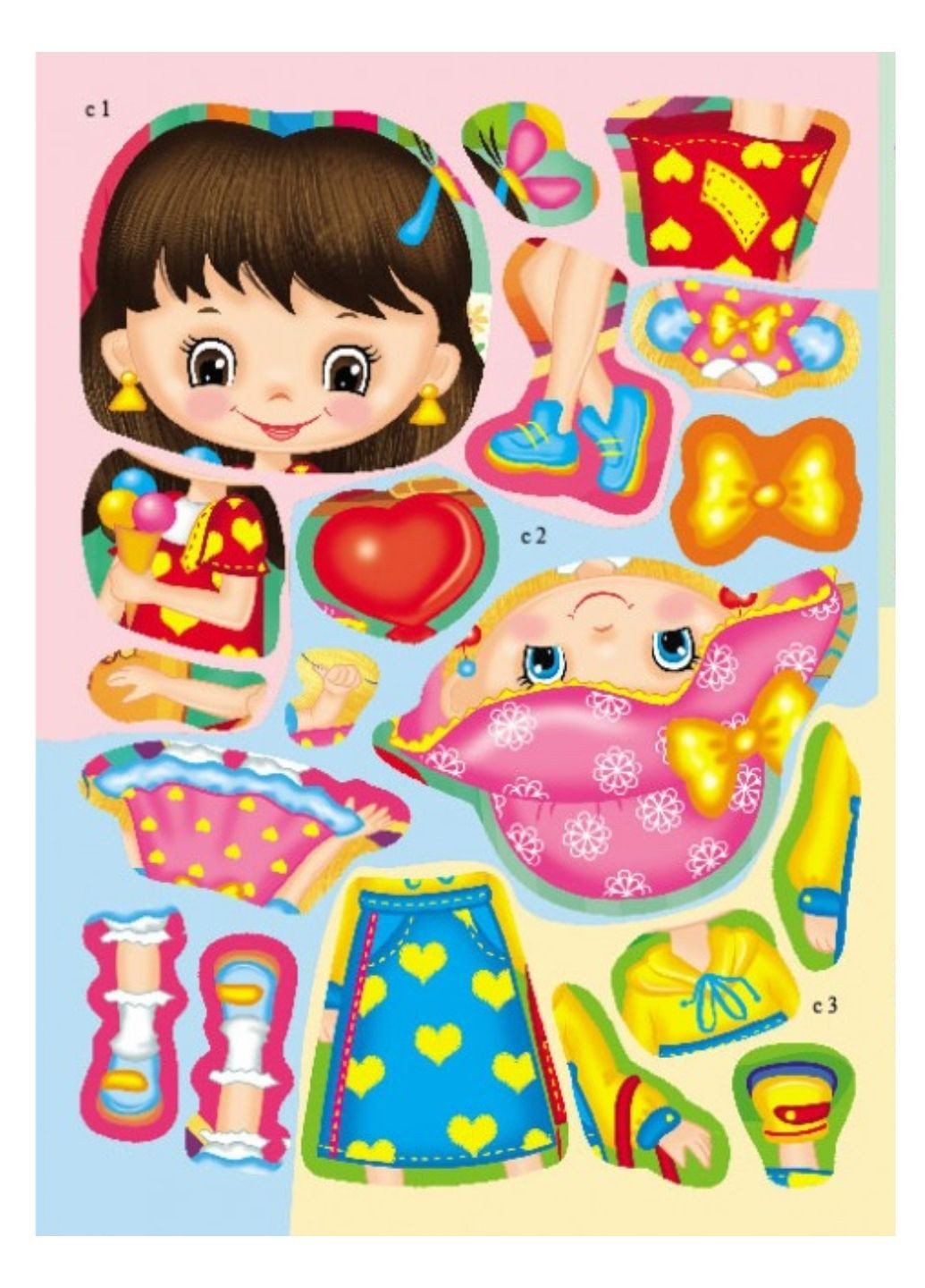 Модні дівчатка. Розвивальні наліпки з логічними завданнями Пегас (268982528)