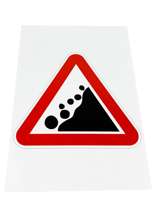 Карты большие Дорожные знаки А5 (2000001183403) Зірка (268982509)