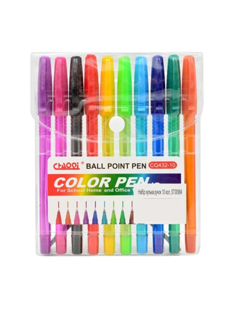 Ручки кулькові 10кол Home (268910035)